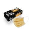 Ústenky BeGreat Premium, bahama yellow, 50ks s gumičkou