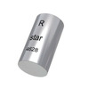 Remanium Star/CD/ 1 kg