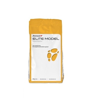 Elite model 3kg stell blue