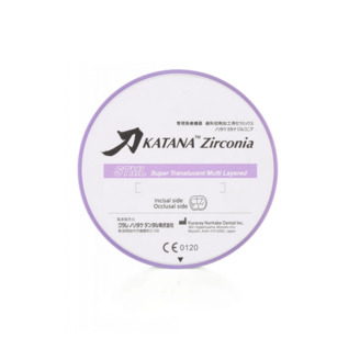 Disk Katana STML 14 mm A3