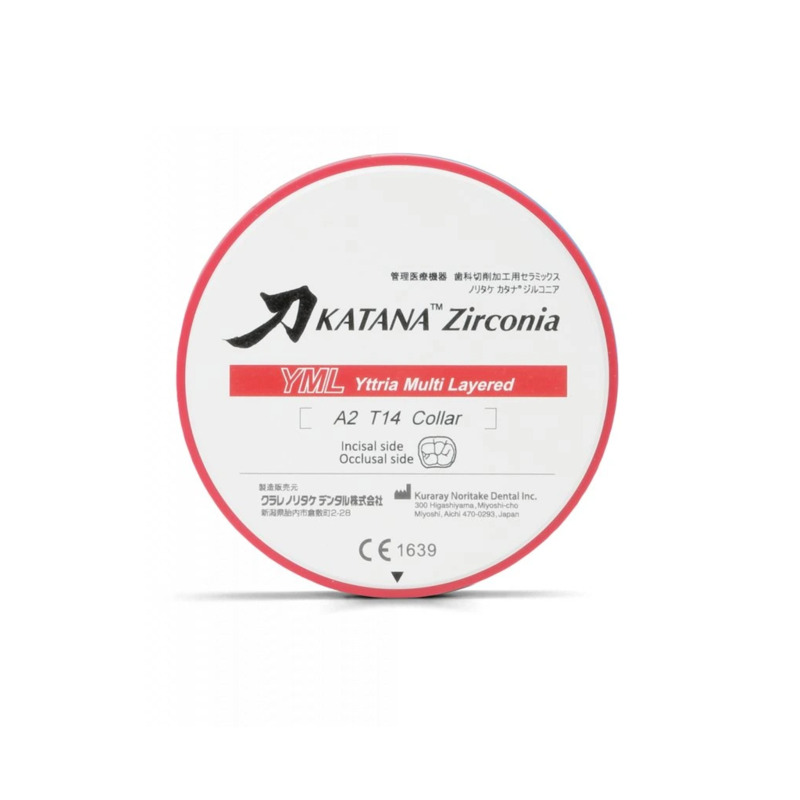 Disk Katana YML 14 mm C2